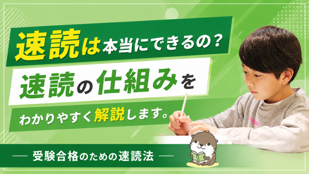 株式会社レイニーデイ