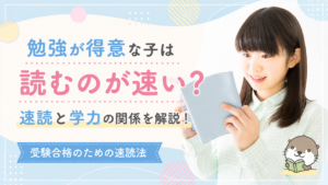 株式会社レイニーデイ